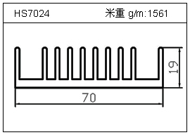 路燈鋁型材HS7024