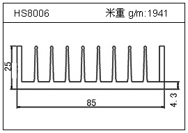 路燈鋁型材HS8006