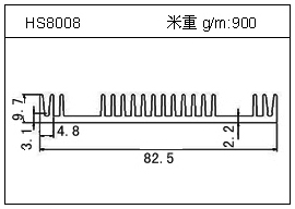 路燈鋁型材HS8008