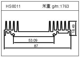 路燈鋁型材HS8011