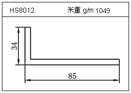 路燈鋁型材HS8012