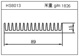 路燈鋁型材HS8013