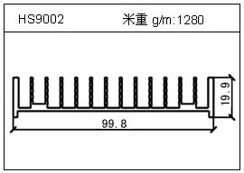 路燈鋁型材HS9002