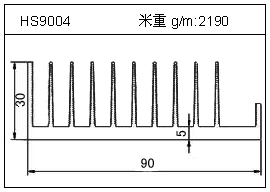 路燈鋁型材HS9004