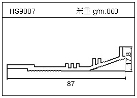 路燈鋁型材HS9007