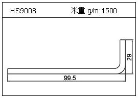 LED散熱器HS9008