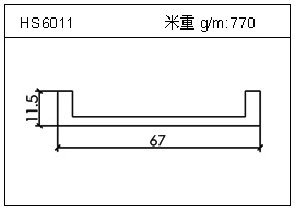 冷凝器鋁型材HS6011