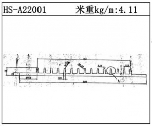 鎮(zhèn)江散熱器HS-A22001