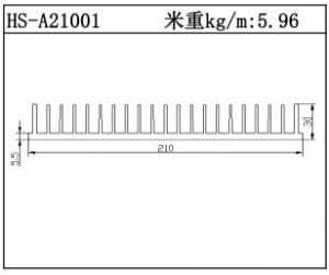 鎮(zhèn)江散熱器HS-A21001