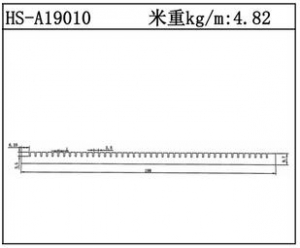 插片散熱器HS-A19010