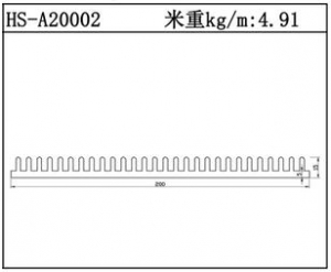 插片散熱器HS-A20002