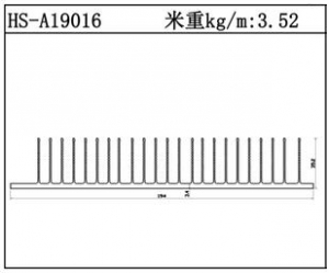 插片散熱器HS-A19016