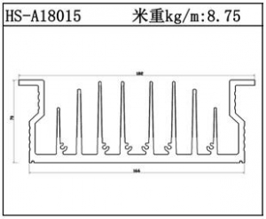 型材散熱器HS-A18015