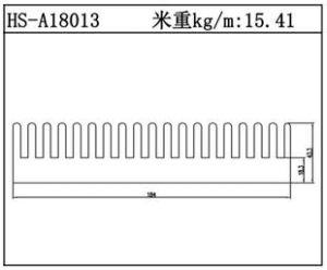 型材散熱器HS-A18013