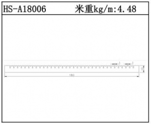 插片散熱器HS-A18006