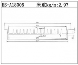 插片散熱器HS-A18005