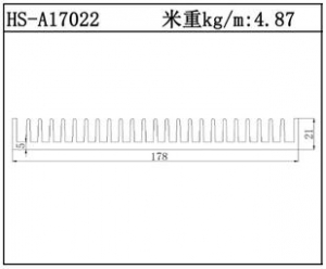 插片散熱器HS-A17022