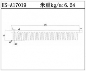 型材散熱器HS-A17019