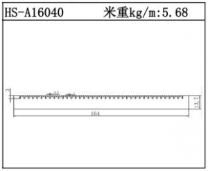 型材散熱器HS-A16040