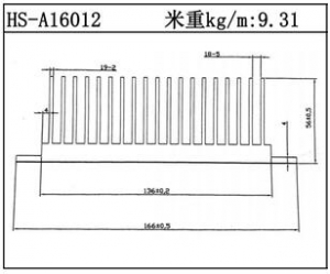 型材散熱器HS-A16012