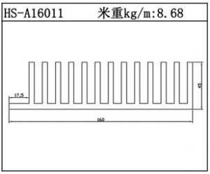 型材散熱器HS-A16011