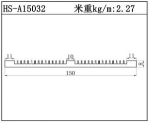 型材散熱器HS-A15032