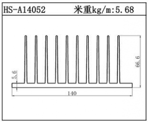 型材散熱器HS-A14052