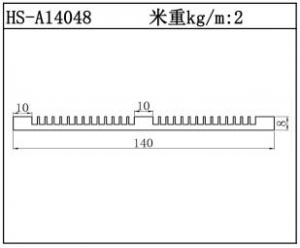 型材散熱器HS-A14048