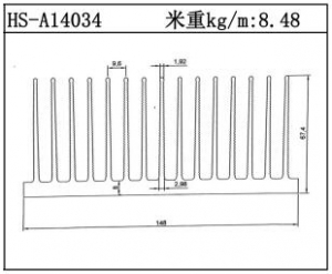 型材散熱器HS-A14034