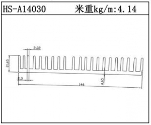 型材散熱器HS-A14030