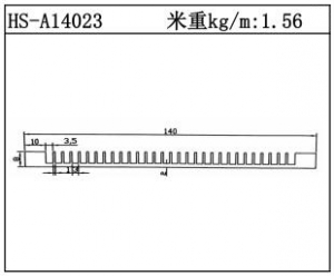 型材散熱器HS-A14023