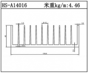 型材散熱器HS-A14016