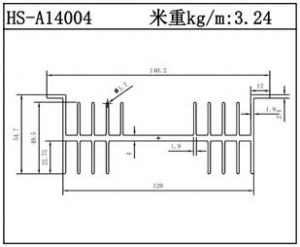 工業(yè)鋁型材HS-A14004