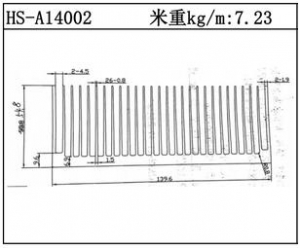 工業(yè)鋁型材HS-A14002