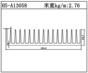 工業(yè)鋁型材HS-A13058