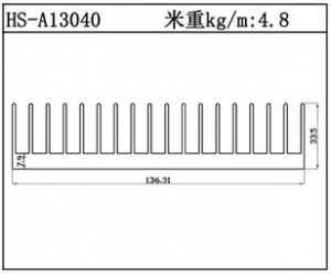 工業(yè)鋁型材HS-A13040
