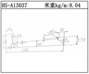 工業(yè)鋁型材HS-A13037