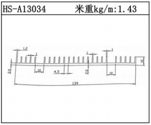 工業(yè)鋁型材HS-A13034