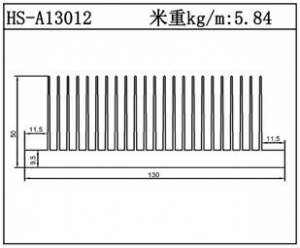 工業(yè)鋁型材HS-A13012