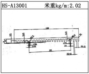 工業(yè)鋁型材HS-A13001