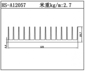 路燈散熱器HS-A12057