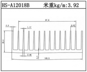 路燈散熱器HS-A12018B