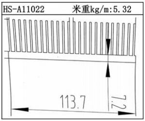 路燈散熱器HS-A11022