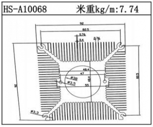 電子散熱器HS-A10068