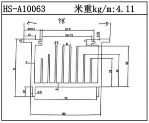 電子散熱器HS-A10063