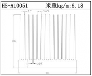 散熱器鋁型材HS-A10051