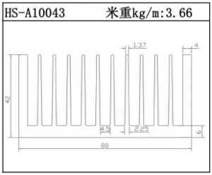 電子散熱器HS-A10043