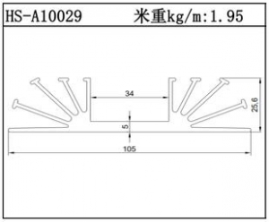 散熱器鋁型材HS-A10029