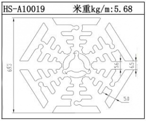 太陽花散熱器HS-A10019