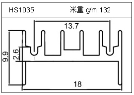 HS1035.jpg